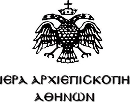 Ιερά Αρχιεπισκοπή Αθηνών