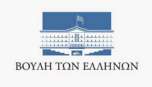Βουλή των Ελλήνων