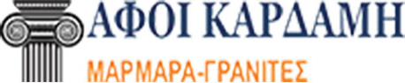 Αφοί Καράμη