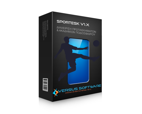 SportDesk™